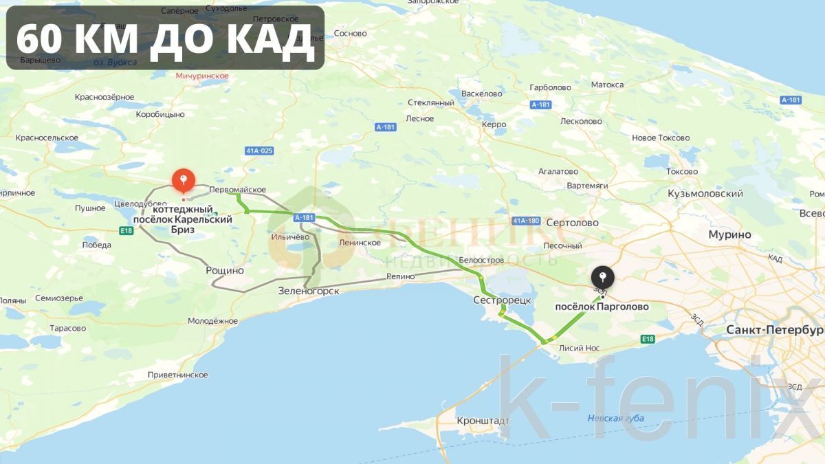 участок 17 сот